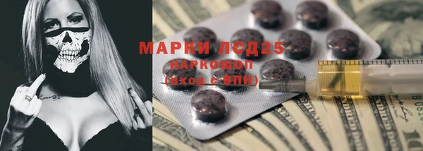 MDMA Premium VHQ Беломорск